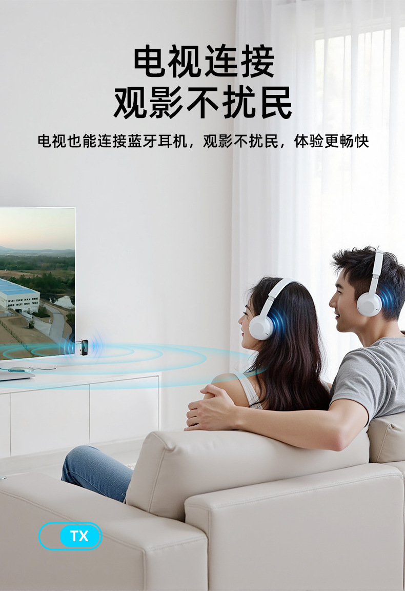Bluetooth Transceiver Bluetooth 5.3 3.5mm Audio Adapter Car Audio Wireless Bluetooth Converter Wholesale