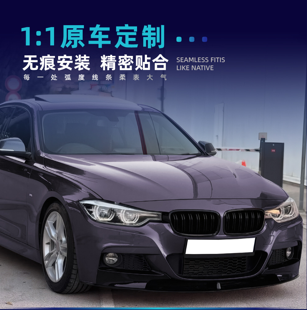 Suitable for Bmw Bmw 3 Series F30 F31 F35 2013-2019 Single Line Double Line Medium Grids Grille Cross-Border Modification