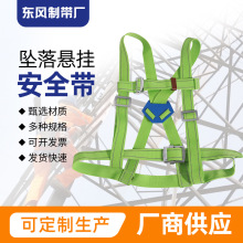 �F؛����Ғ찲ȫ���p���p���h��ȫ��