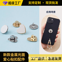 �¿��Բ�ιҼ��ֻ���diy���κϽ���������ƹ����Դ�����