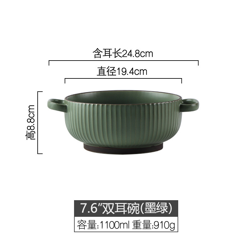 碗餐具盘子陶瓷家用北欧网红饭碗批发碗碟套装简约日式碗筷盘组合|undefined