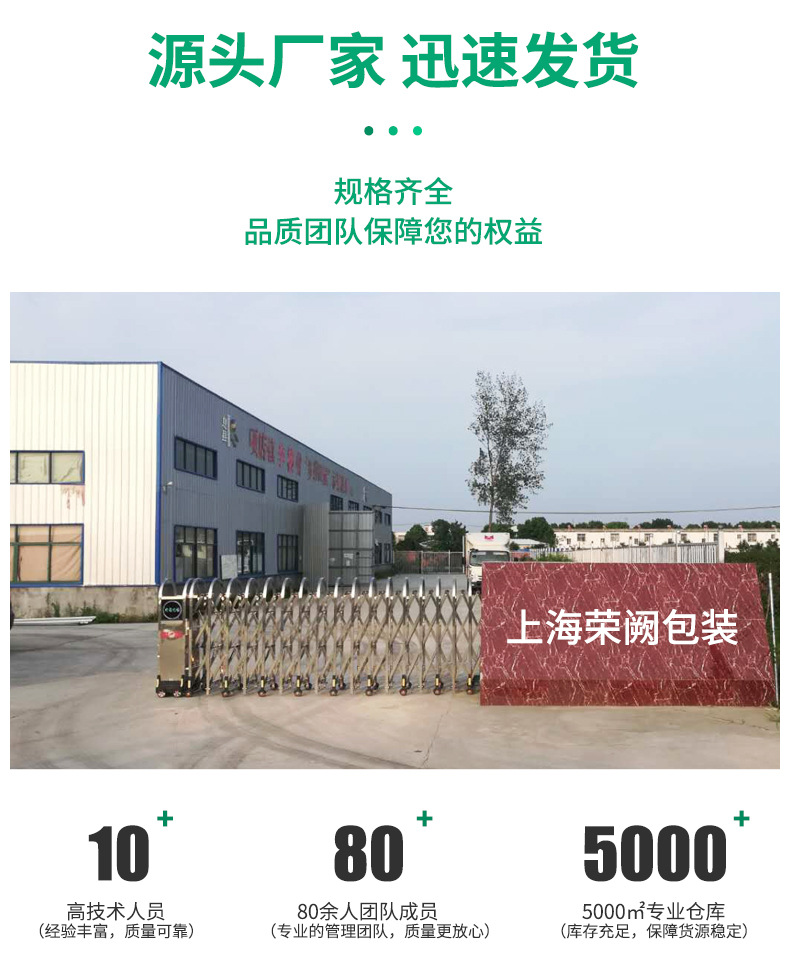 详情_07