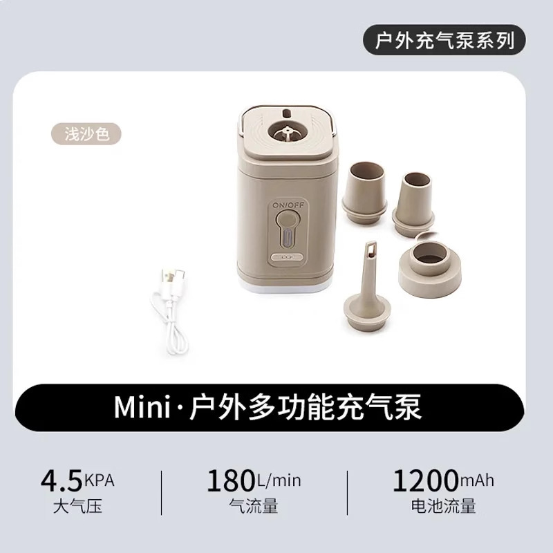 アウトドアキャンプワイヤレスエアポンプ水泳リング子供のおもちゃリチウム電池ポータブル電動エアポンプ|undefined