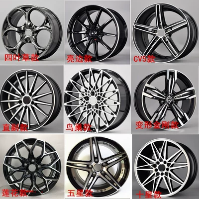 Lingdong Sonata 8th generation IX35 | Hub - 17inch-modified-multi-selection