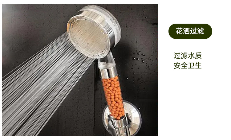 陶瓷球详情页-1_12