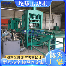 �~�D��Һ�����͙C ��̿������K���ߠI�B���������a�� ������K�C