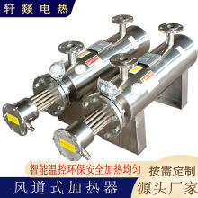 80-100KW����վˮ�ӟ�ϵ�y ���վˮ�ӟ�C�M ���վˮ�ܵ��ӟ���