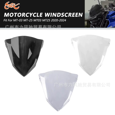 Windshield Deflector Motorcycle – Motorcycle front windshield