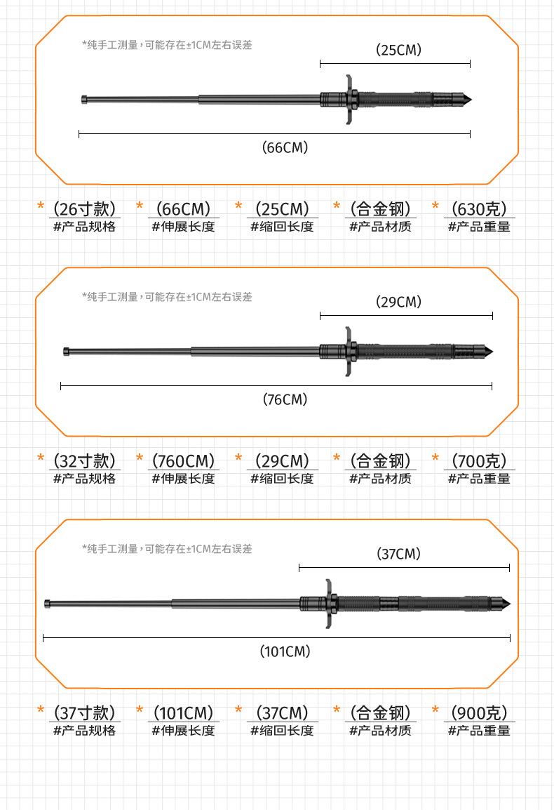 详情页_18.jpg