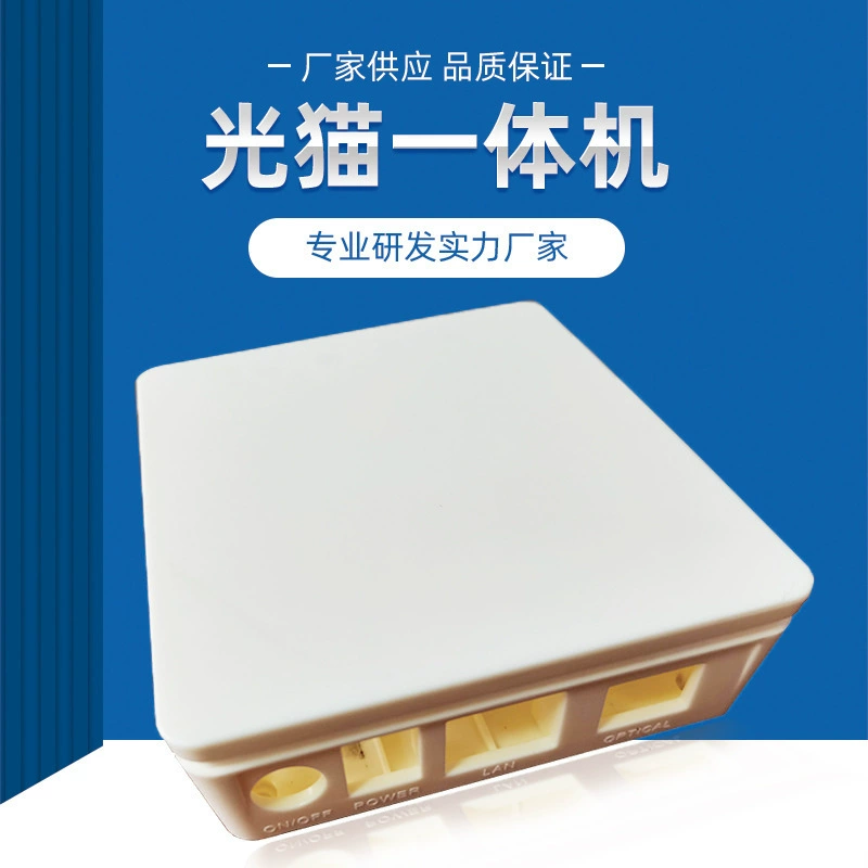 Производители поставляют Гигабитный оптический Cat Home Optical Cat Telecom Unicom Мобильный Однопортовый терминальное оборудование ONU Shell