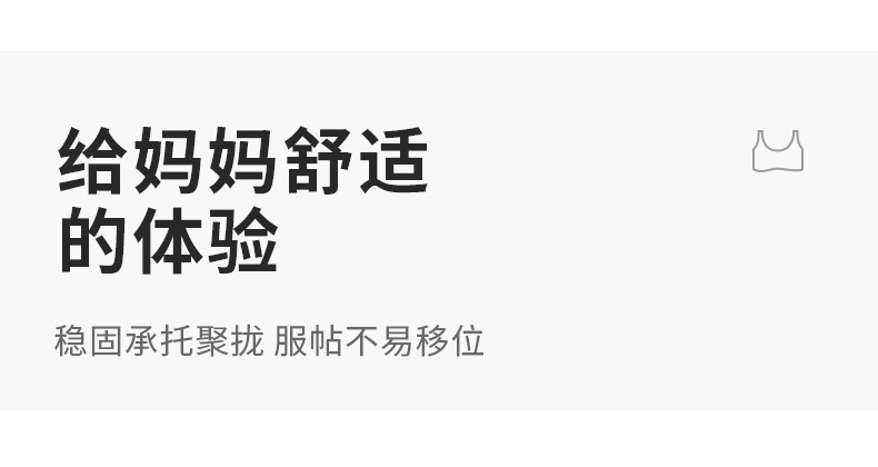 详情页_04.jpg