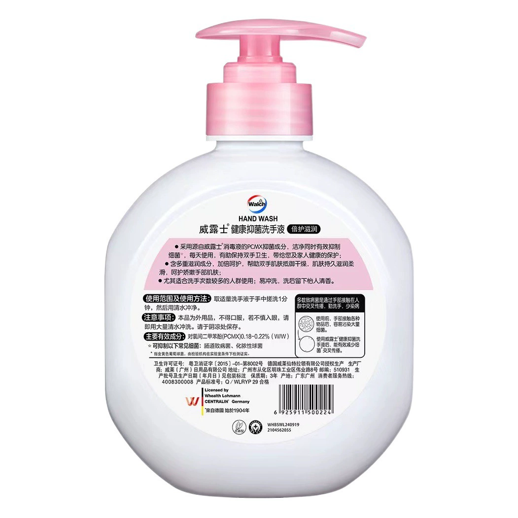 Willus подлинный здоровый бактериостатический дезинфицирующий дезинфицирующее средство для рук Увлажняющий 525ml Один кусок для волос оптом