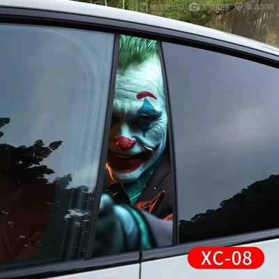 Center Pillar Modification Sticker — Body sticker - center-pillar-stickers-xc-08-one-pair
