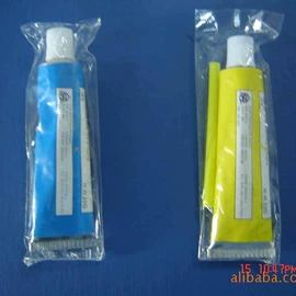 其他类玩具;魔术玩具;树脂工艺品