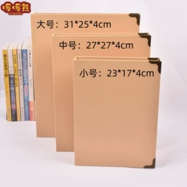 笔记本记事本;活页本;线圈本