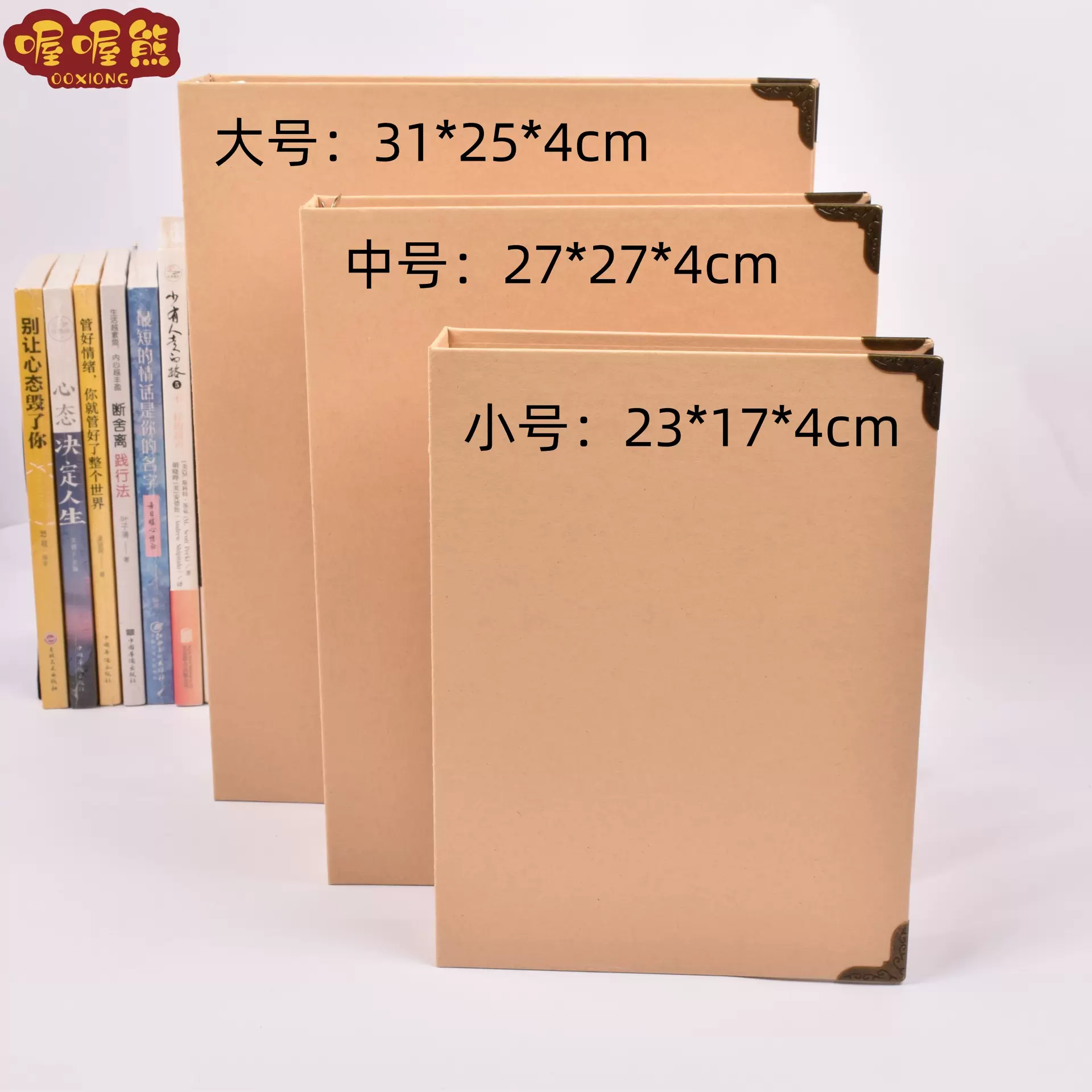 毕业纪念册六年级diy同学录成长相册本空白手册档案小学生活页ins