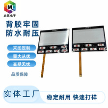 ��Ĥ�_�P��Ĥ���FPC��·PET��·�t���O�乤�I�O�����Ծ�·���Ƭ