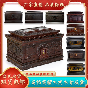 �ߙn�ǻҺЉۺе񻨌�ľ��̴��̴�S��������ľ��Ů�w�����¹ǻҺ�