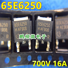 ԭM IPD65R250E6 65E6250 TO-252NƬ 700V 16A