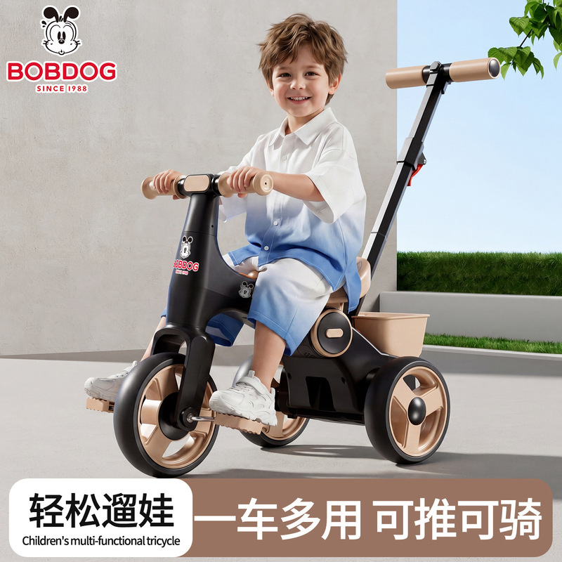 Children's tricycle balance bike, can be pushed by hand, electric, for 1 to 3-year-olds, baby toy stroller, first birthday gift Children's tricycle balance bike, can be pushed by hand, electric, for 1 to 3-year-olds, baby toy stroller, first birthday gift