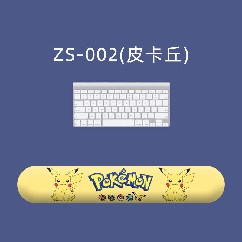 ZS-002