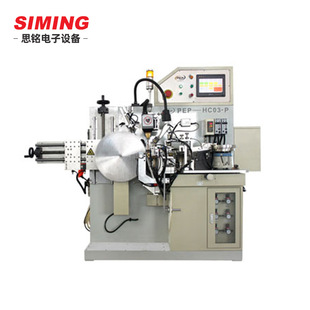 Automatic Serrated Welding Machine Induction Heating Equipment Brazing Machine Forged Furnace Smelting and Refining Equipment