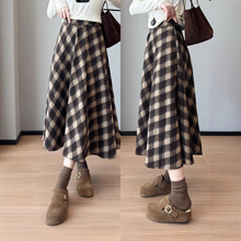复古气质！遮跨显瘦气质松紧高腰半身裙伞裙格纹毛呢女秋冬2025