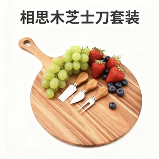 ��˼ľ֥ʿ�匍ľţ�����Ұ嵶�����b���w��λ�ŵ��挍ľ�а����