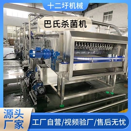 灌装机械;其他行业专用;包装辅助设备