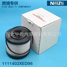 机油滤清器;空调滤清器;空气滤清器