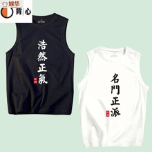 �ļ�����logoӡDIYӡ���ֵ����b���T����һ����������������ޱ�