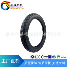 Sҹ2.75-17Ħ܇Խ Ұ݆̥̥ǰ̥l ɶ