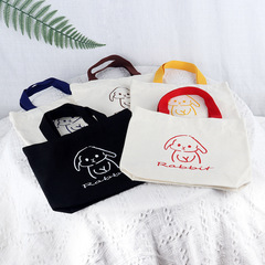 Rabbit Year Canvas Bag, Instagram Style, for Girls - Lazy, Fresh, Cute, Student Advertisement Canvas Bag, Small Handbag