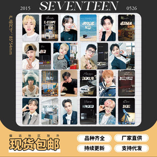 ����С�� SEVENTEEN�n�LС�� ������ȫ�A�ӽ���������h ������߅