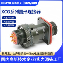 XCGϵ�ЈA���B�������ղ��^10о��B����XCG22T10Z1P1��ĸ�B����