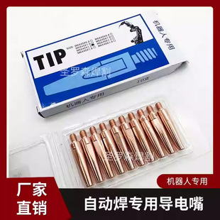 �C���ˌ��Ì����������ֹ����t��~��׼Ӻ�늾��ԄӺ����~�^