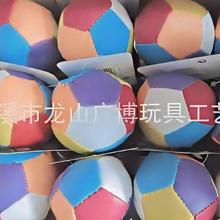 ���l����PVCС�ߴ����� PP�������N���ͯ�������ɳ��