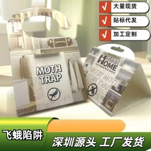 �羳��Ʒ�w���T����ճ�����x�������N�¶���ӡ�ȹ������������