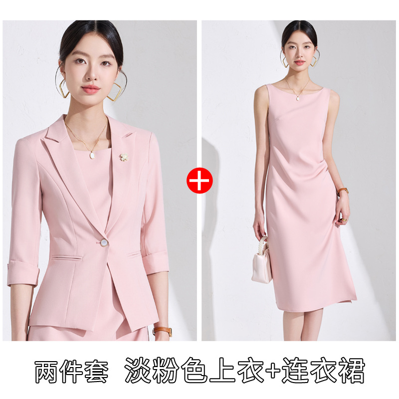 Light pink suit + 919 dress