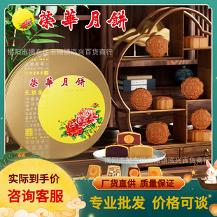 ���l���Ԫ�ʘs�A���ǰ�����Y�������������S�p�S���S��ɏ��