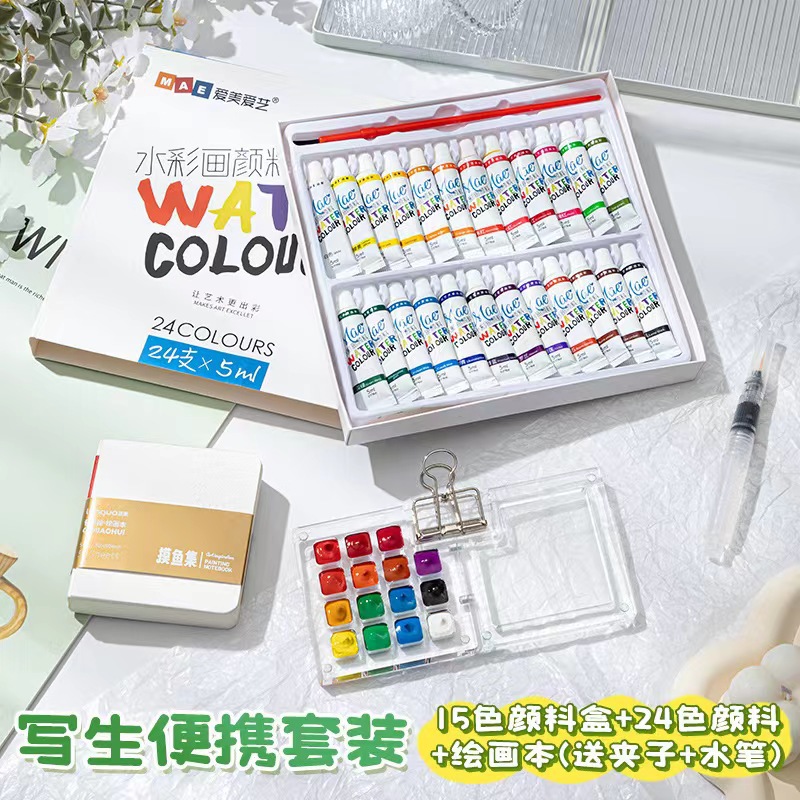 8 caja de color 15 caja de color mini acuarela caja de pintura portátil cuaderno de dibujo de viaje