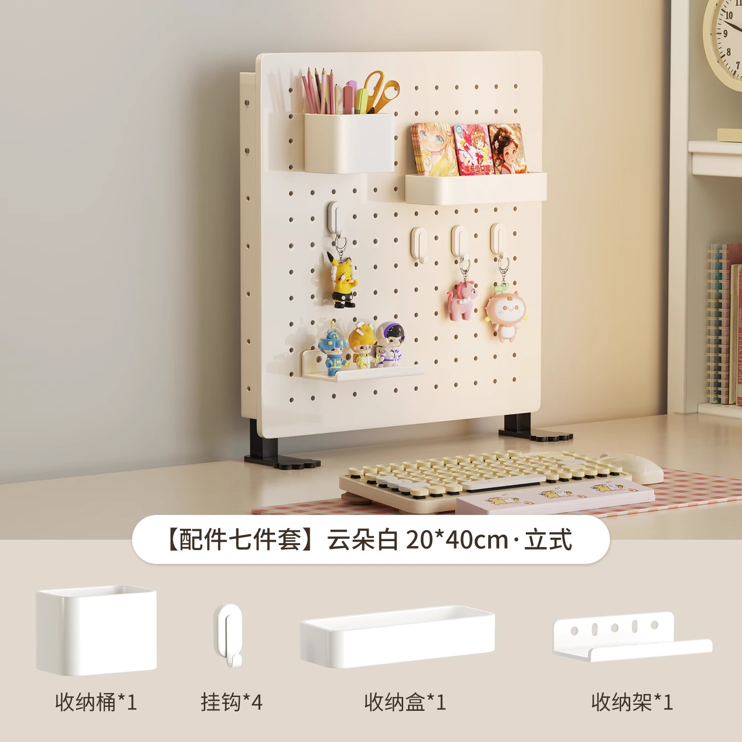 밀크화이트-세로형 20*40CM-7종세트