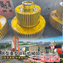 ͵Vɽ䓏SX݆SXȦX݆ǘ˙Cе㲿ӹꖏS