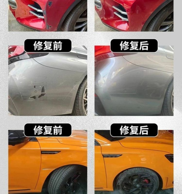 Nezha L Touch-Up Pen Comet White Fantasy Night Black Scratch Wax Dot Paint Pen Original Car Paint Repair Special Car Supplies