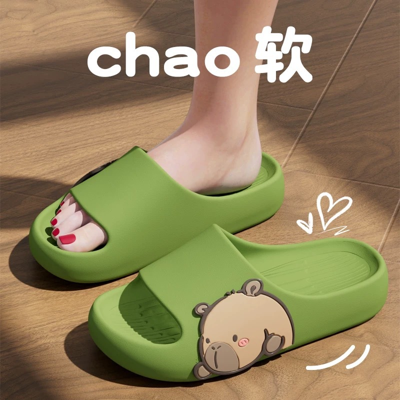 그린-[카피발라]