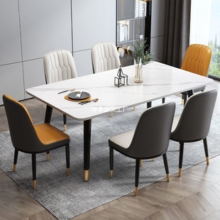 Nordic Slate Dining Table and Chair Combination Light Luxury Modern Simple Small Apartment Western Dining Table Rectangular Dining Table Home Dining Table