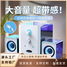 3D���w��һ��ͨ���usb�������L�����X̨ʽ�{����ý�w������