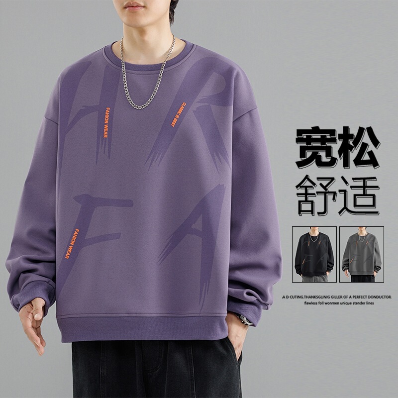 M-8XL Plus Size Round Neck Sweatshirt for Men, Spring and Autumn Long Sleeve T-Shirt, Loose Fit Versatile American Workwear Printed Top