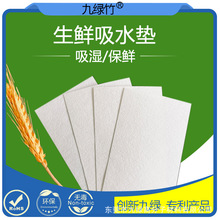 �~����������ˮ�����~��Ƭ�|�Ӻ��rԭ��ľ�{��Ѫˮ���S��ֱ�N