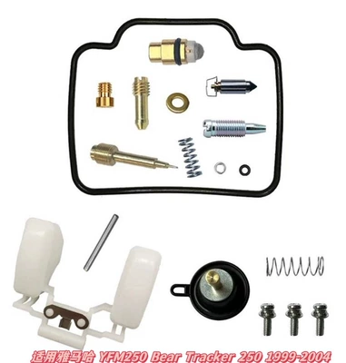 Motorcycle engine and accessories – Interface - 046